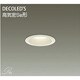 LEDダウンライト 高気密SB形 4W 非調光 電球色 DDL-8224YW