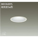 LEDダウンライト 高気密SB形 8.5W 非調光 昼白色 DDL-8226WW