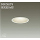 LEDダウンライト 高気密SB形 8.5W 非調光 電球色 DDL-8226YW