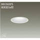 LEDダウンライト 高気密SB形 11.5W 非調光 昼白色 DDL-8227WW