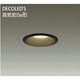LEDダウンライト 高気密SB形 11.5W 非調光 電球色 DDL-8227YB