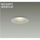 LEDダウンライト 高気密SB形 11.5W 非調光 電球色 DDL-8227YS