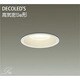 LEDダウンライト 高気密SB形 8.5W 非調光 電球色 DDL-8229YW