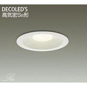 LEDダウンライト 高気密SB形 7.3W 非調光 電球色 DDL-8348YW