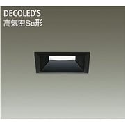 LEDダウンライト 高気密SB形 7.3W 非調光 昼白色 DDL-8150WB
