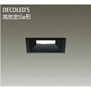 LEDダウンライト 高気密SB形 7.3W 非調光 電球色 DDL-8150YB