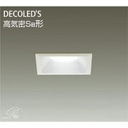 LEDダウンライト 高気密SB形 8.5W 非調光 昼白色 DDL-8151WW