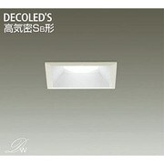 LEDダウンライト 高気密SB形 11.5W 非調光 昼白色 DDL-8351WW