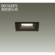 LEDダウンライト 高気密SB形 11.5W 非調光 電球色 DDL-8351YB