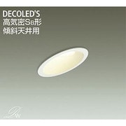 LEDダウンライト 高気密SB形 傾斜天井用 8.5W 非調光 電球色 DDL-8353YW