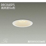 LEDダウンライト 高気密SB形 高天井5000mm用 11.5W 非調光 電球色 DDL-8360YW