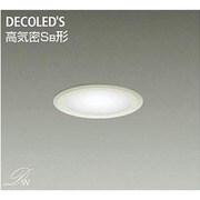 LEDダウンライト 高気密SB形 7.3W 非調光 昼白色 DDL-8185WW
