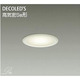 LEDダウンライト 高気密SB形 8.5W 非調光 電球色 DDL-8186YW