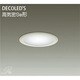 LEDダウンライト 高気密SB形 11.5W 非調光 昼白色 DDL-8188WW