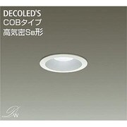 LEDダウンライト COBタイプ 高気密SB形 4.5W 非調光 昼白色 DDL-8109WW