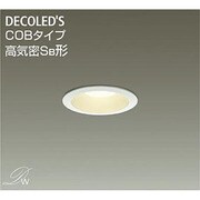 LEDダウンライト COBタイプ 高気密SB形 4.5W 非調光 電球色 DDL-8109YW