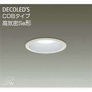 LEDダウンライト COBタイプ 高気密SB形 7.5W 非調光 昼白色 DDL-8110WW