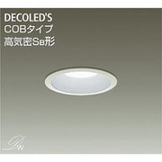 LEDダウンライト COBタイプ 高気密SB形 9.5W 非調光 昼白色 DDL-8111WW