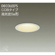 LEDダウンライト COBタイプ 高気密SB形 9.5W 非調光 電球色 DDL-8111YW