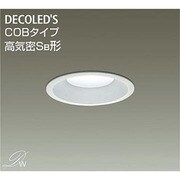 LEDダウンライト COBタイプ 高気密SB形 12.5W 非調光 昼白色 DDL-8112WW