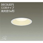 LEDダウンライト COBタイプ 高気密SB形 12.5W 非調光 電球色 DDL-8112YW