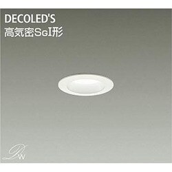 人気新品入荷 ヨドバシ.com - 高 LEDダウンライト 大光電機 ダイコー DAIKO シーリングライト・天井照明