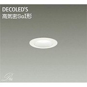 LEDダウンライト 高気密SGI形 5W 非調光 昼白色 DDL-8133WW