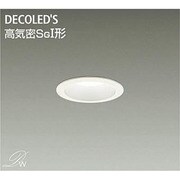 LEDダウンライト 高気密SGI形 7W 非調光 昼白色 DDL-8135WW