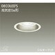 LEDダウンライト 高気密SB形 6.9W 非調光 昼白色 DDL-4000WW