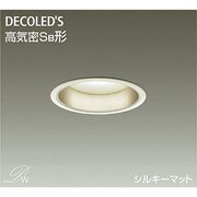 LEDダウンライト 高気密SB形 6.9W 非調光 電球色 DDL-4000YW