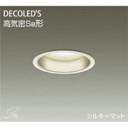 LEDダウンライト 高気密SB形 6.9W 非調光 電球色 DDL-4001YW