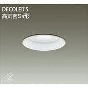 LEDダウンライト 高気密SB形 6.9W 非調光 昼白色 DDL-4003WW