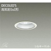 LEDダウンライト 高気密SGI形 5.4W 非調光 昼白色 DDL-4086WW