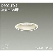LEDダウンライト 高気密SGI形 5.4W 非調光 電球色 DDL-4086YW