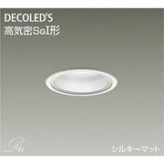 LEDダウンライト 高気密SGI形 5.4W 非調光 昼白色 DDL-4087WW