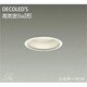 LEDダウンライト 高気密SGI形 5.4W 非調光 電球色 DDL-4087YW