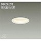 LEDダウンライト 高気密SGI形 5.4W 非調光 電球色 DDL-4089YW