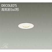 LEDダウンライト 高気密SGI形 2W 非調光 電球色 DDL-3021YWE