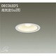 LEDダウンライト 高気密SGI形 6W 非調光 電球色 DDL-3860YW