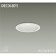 LEDダウンライト 7.1W 非調光 昼白色 DDL-3760WW