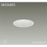 LEDダウンライト 7.1W 非調光 昼白色 DDL-3760WW