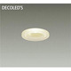 LEDダウンライト 6W 非調光 電球色 DDL-3876YW