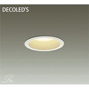 LEDダウンライト 8W 非調光 電球色 DDL-8428YW