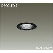 LEDダウンライト 5.4W 非調光 昼白色 DDL-4075WB
