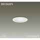 LEDダウンライト 5.4W 非調光 昼白色 DDL-4075WW