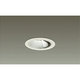 LEDダウンライト 5.2W 非調光 昼白色 DDL-4091WW