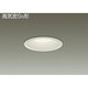 LEDダウンライト 高気密SB形 8W 調光・調色 DDL-4245FW