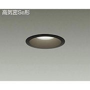 LEDダウンライト 高気密SB形 9.1W 調光 電球色 DDL-4250YB