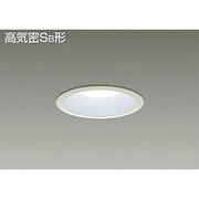 LEDダウンライト 高気密SB形 6.1W 調光 昼白色 DDL-4248WW
