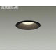 LEDダウンライト 高気密SB形 6.1W 調光 電球色 DDL-4248YB